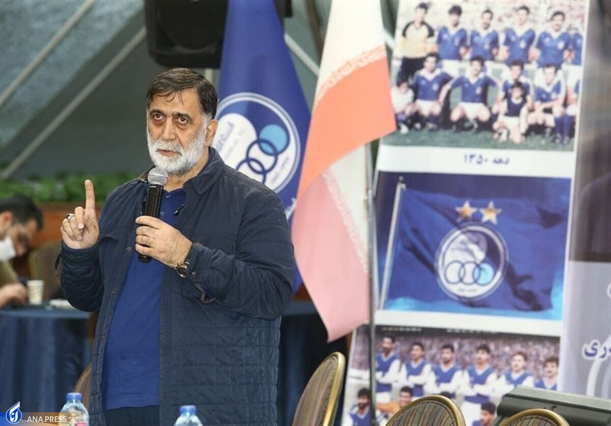 روشن: اختلاس به گروه خونی آجورلو نمیخورد/ قوز بالای قوز در استقلال زیاد داریم