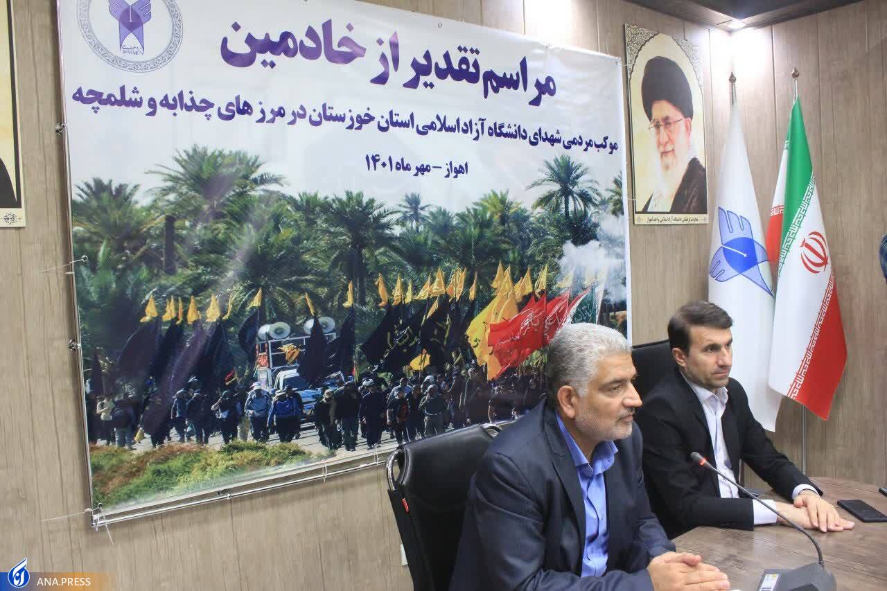 خادمین موکب مردمی شهدای دانشگاه آزاد اسلامی استان خوزستان در مرز‌های شلمچه و چزابه