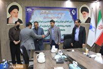 تجلیل از عوامل 6 استارتآپ در اهواز