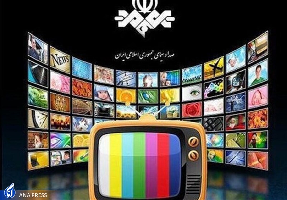 سریالهایی که در آغاز فصل سرد گرمابخش تلویزیون شدند
