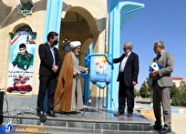 رونمایی از پوستر جشنواره داستان‌نویسی «به یاد لاله‌ها»