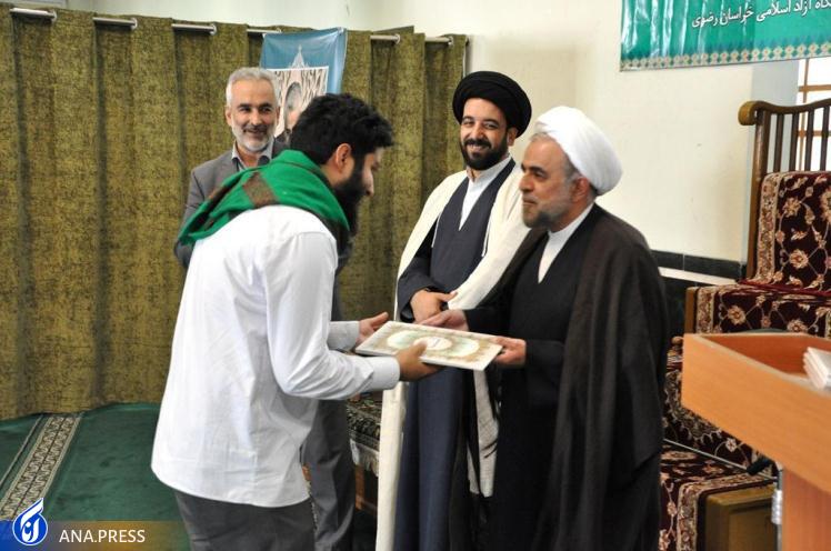 تیم قرآنی خراسان رضوی در جایگاه دوم کشور قرار گرفت