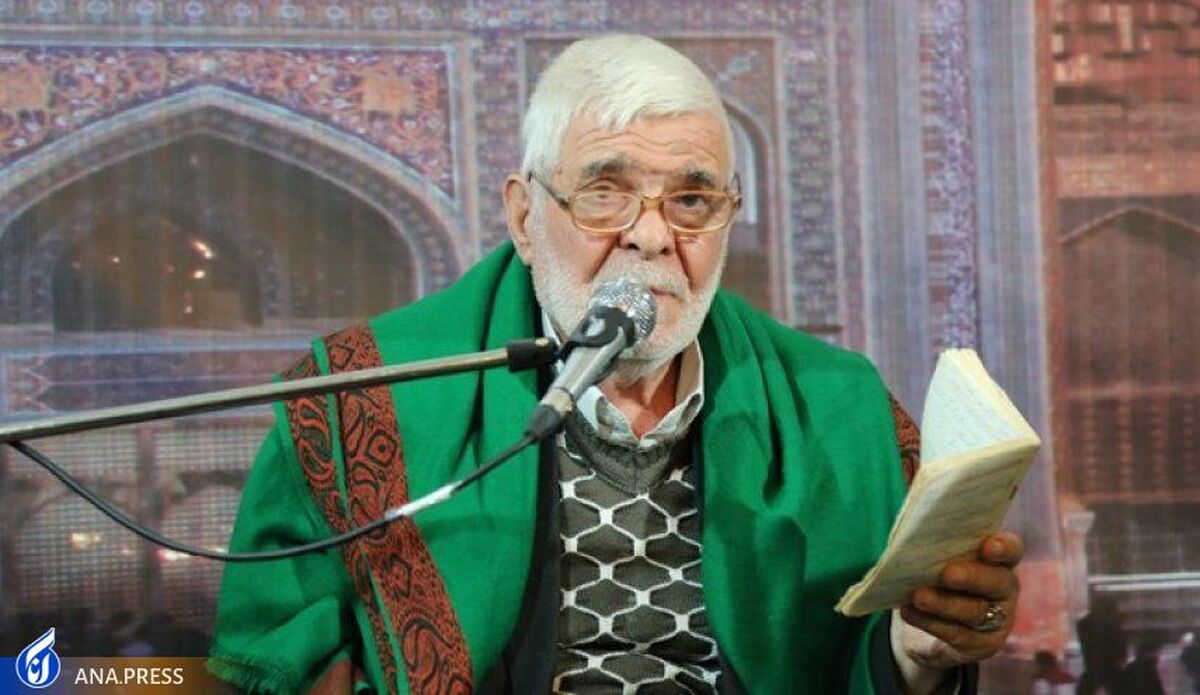 آیین نکوداشت « سید رضا مویدخراسانی» برگزار میشود