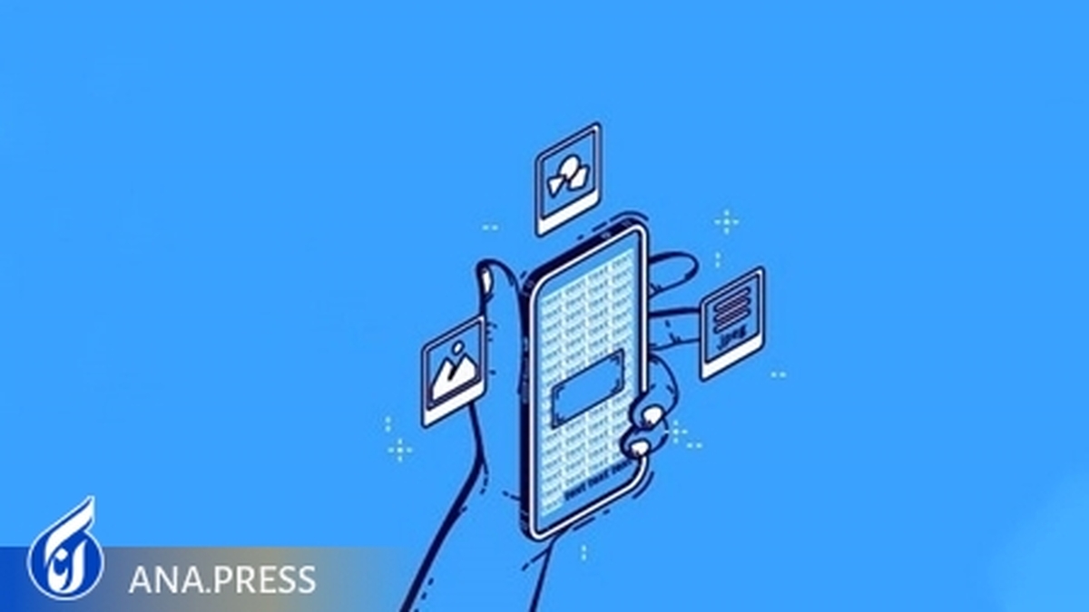 دستگاه پردازش تصویر توسط شرکتی دانش بنیان بومی شد