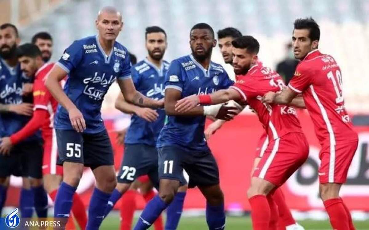 اعلام زمان برگزاری دربی پایتخت بعد از جام جهانی