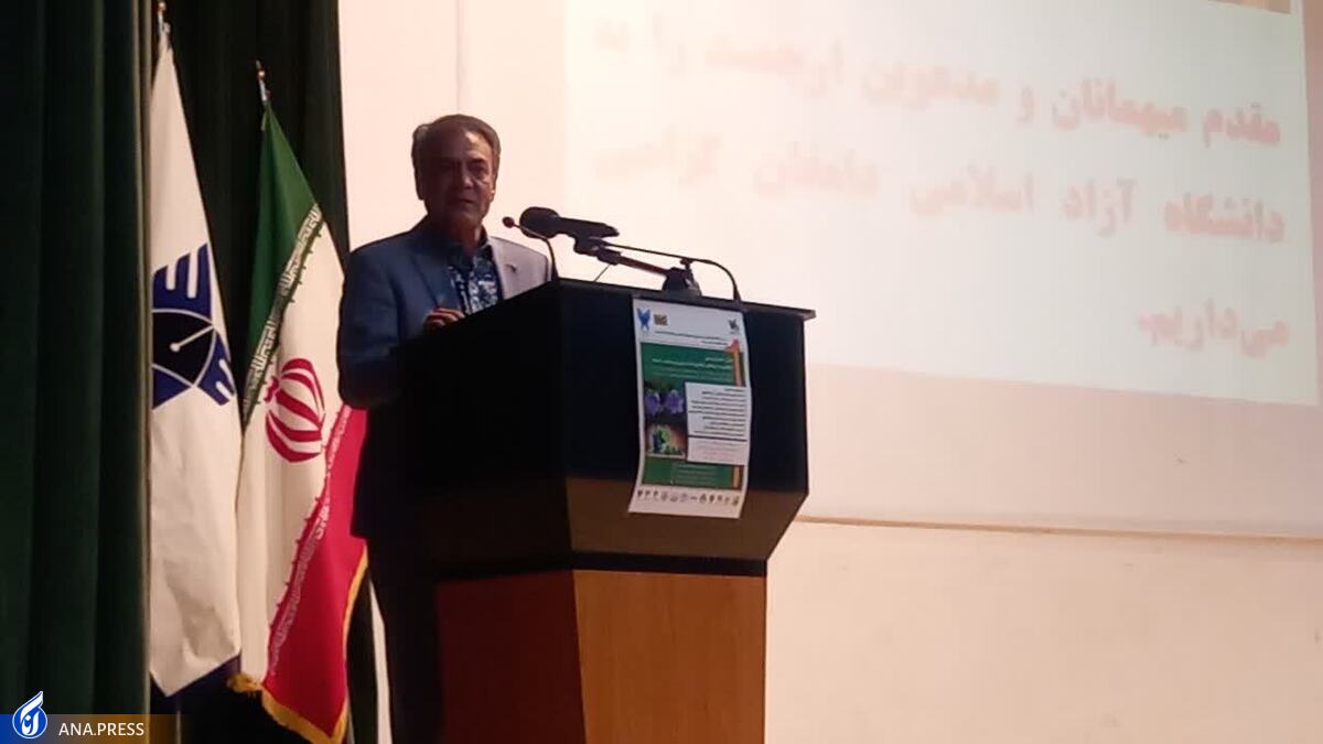 صادرات ۲ هزار تُن گیاهان دارویی به ارزش ۶۰۰ میلیون دلار
