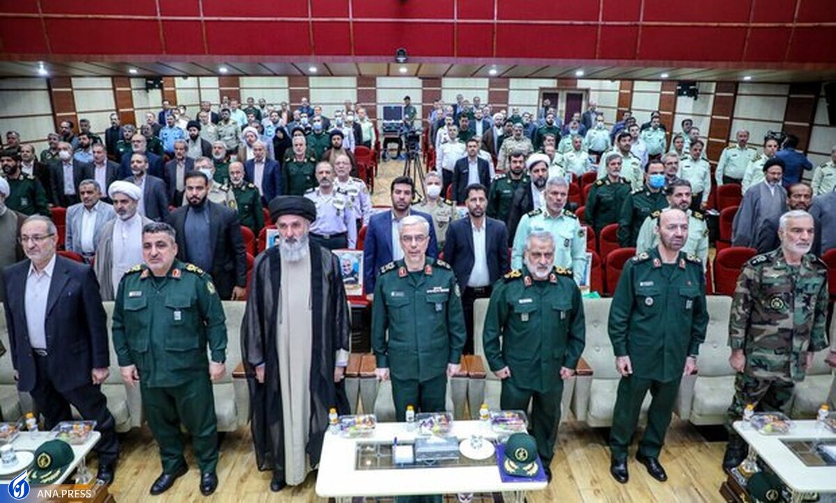 همایش تخصصی سالانه مسئولان فرهنگی نیروهای مسلح برگزار شد