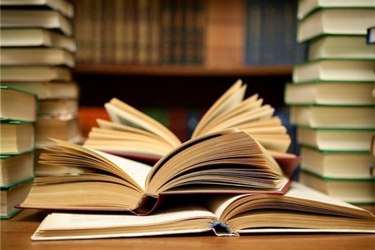 دو عضو هیأت نظارت بر نشر کتاب انتخاب شدند
