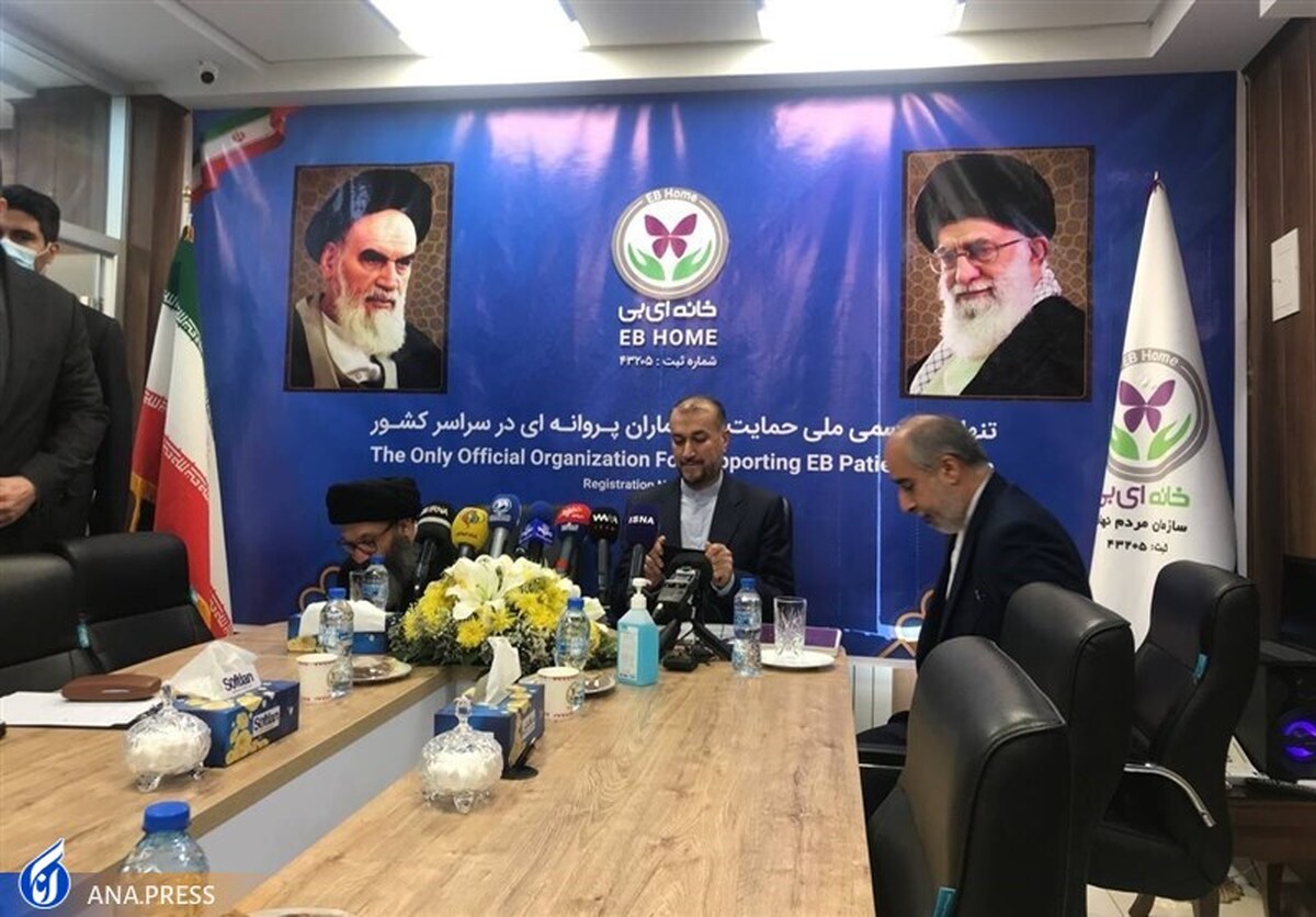 امیرعبداللهیان: چهار نهاد و ۱۵ مقام غربی در فهرست تحریمهای ایران قرار می گیرد