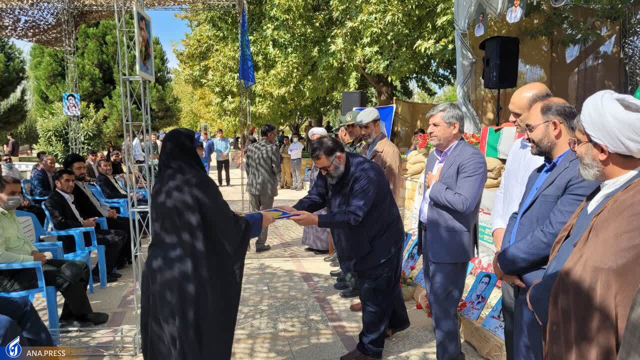 شهدا از دانشگاهیان چه انتظاری دارند؟ شهدا از دانشگاهیان چه انتظاری دارند؟