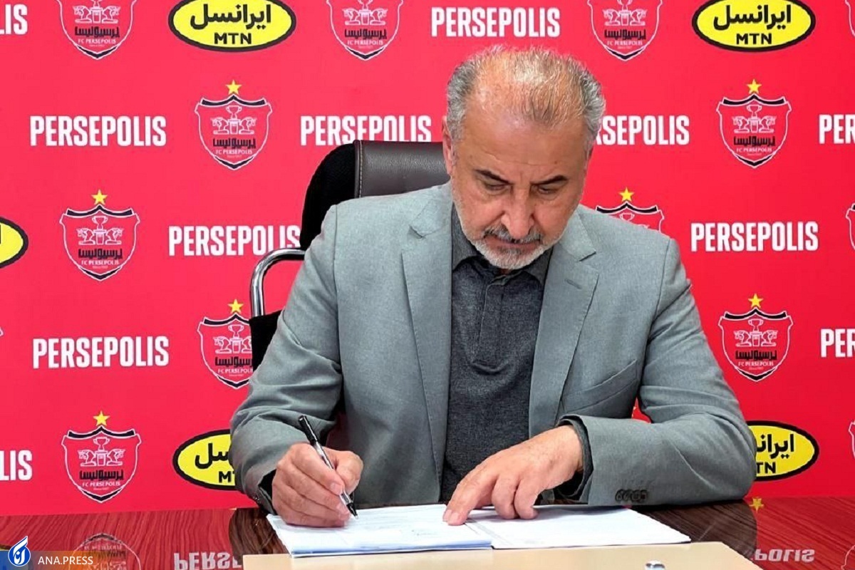 برنامه های مدیرعامل پرسپولیس در سفر به کیش