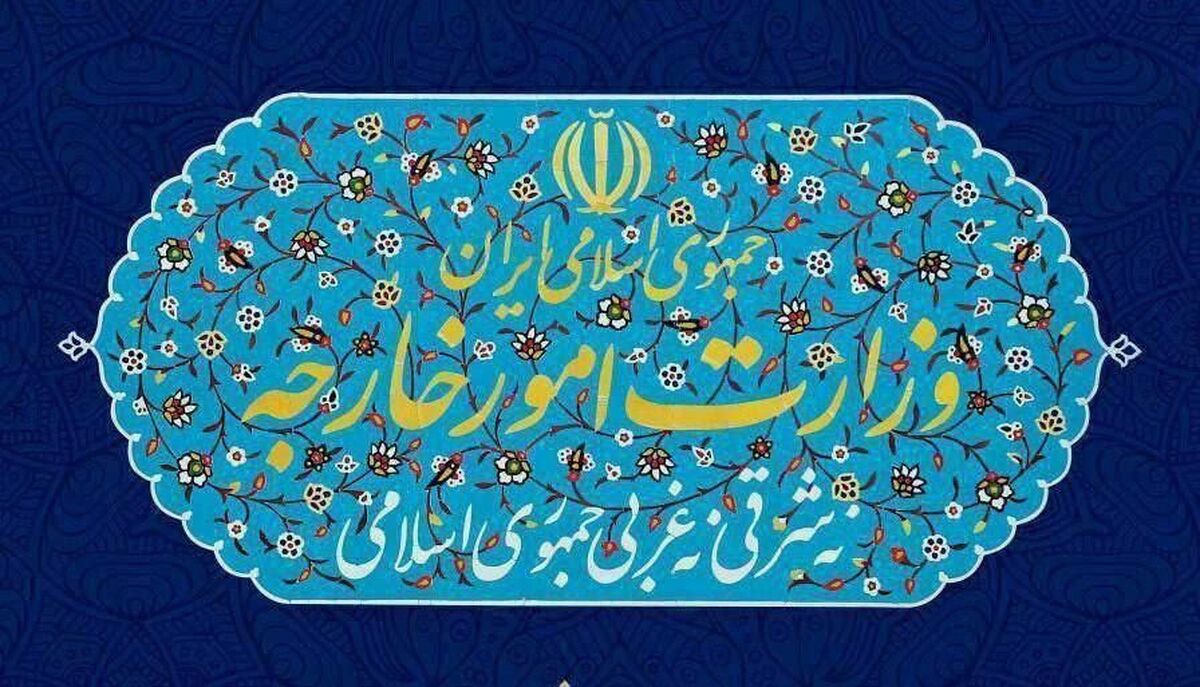 ایران برخی نهادها و اشخاص انگلیسی را تحریم کرد