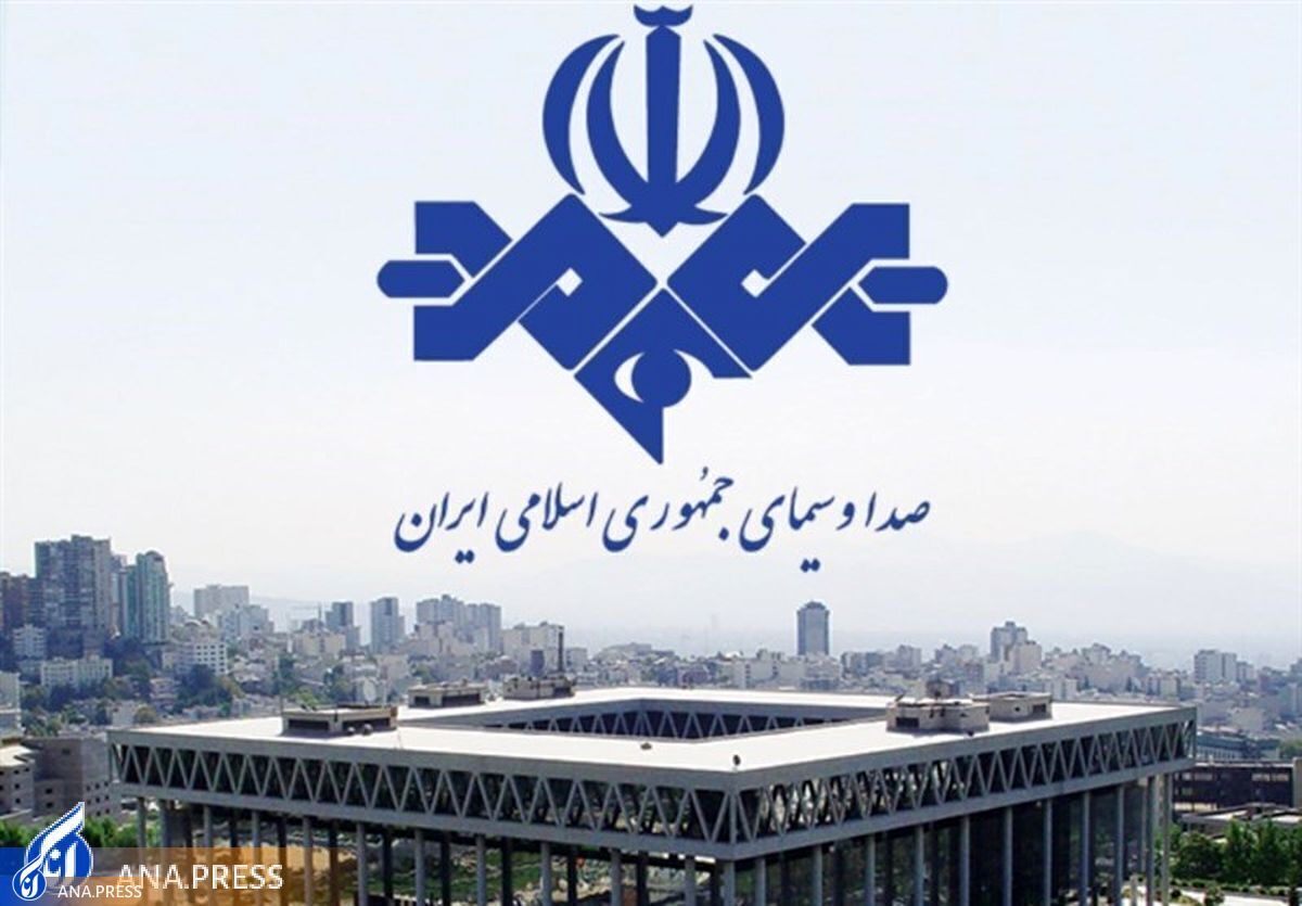 «شبکههای برون مرزی» بازوی فرهنگی اجرای سیاستهای کلی برنامه هفتم «شبکههای برون مرزی» بازوی فرهنگی اجرای سیاستهای کلی برنامه هفتم