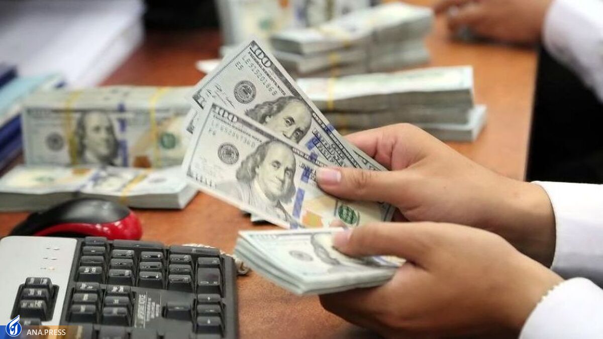 جزئیات عرضه ارز در نیما اعلام شد