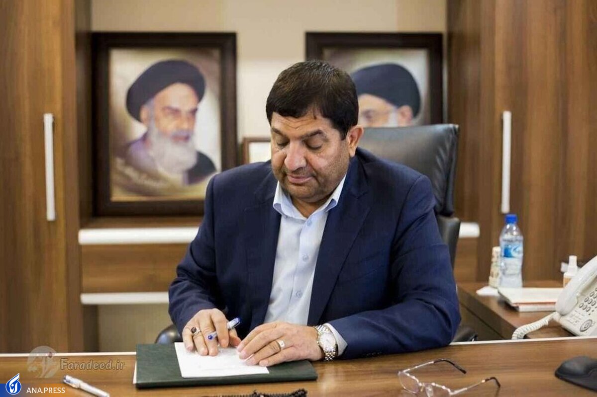 آییننامه تعیین مرجع ایرانی یا خارجی بودن کالای مکشوفه ابلاغ شد