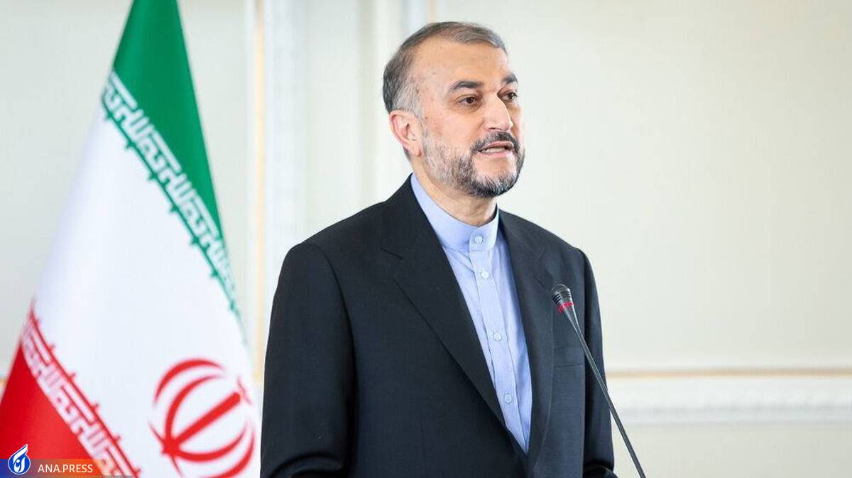 امیرعبداللهیان: پیام جدیدی از آمریکاییها دریافت شد در چارچوب منطق حرکت میکنیم