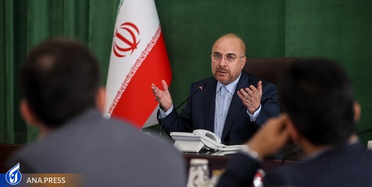 تاکید قالیباف بر ضرورت استفاده از ظرفیت سرمایهگذاری بخش خصوصی در طرحهای استان تهران