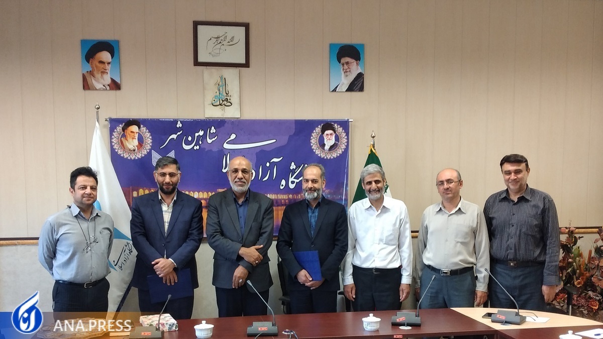 تأثیر حب و بغض در گزینش ممنوع