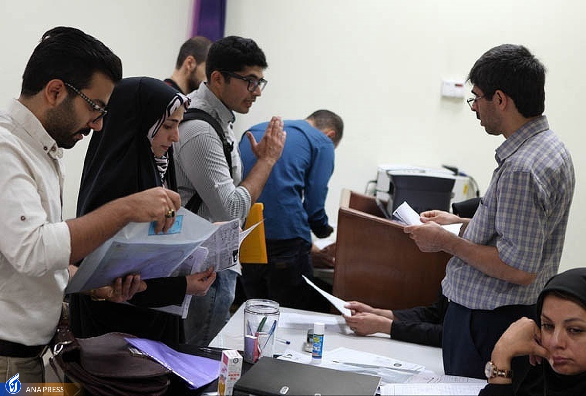 افزایش میزان وام شهریه دانشجویان دانشگاه جامع علمی کاربردی