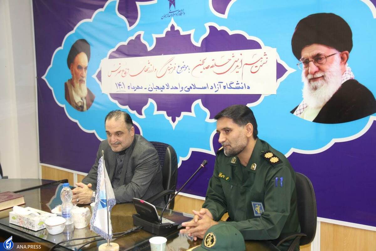 دانشگاهها حقایق دفاع مقدس را با «جهاد تبیین» آشکار کنند