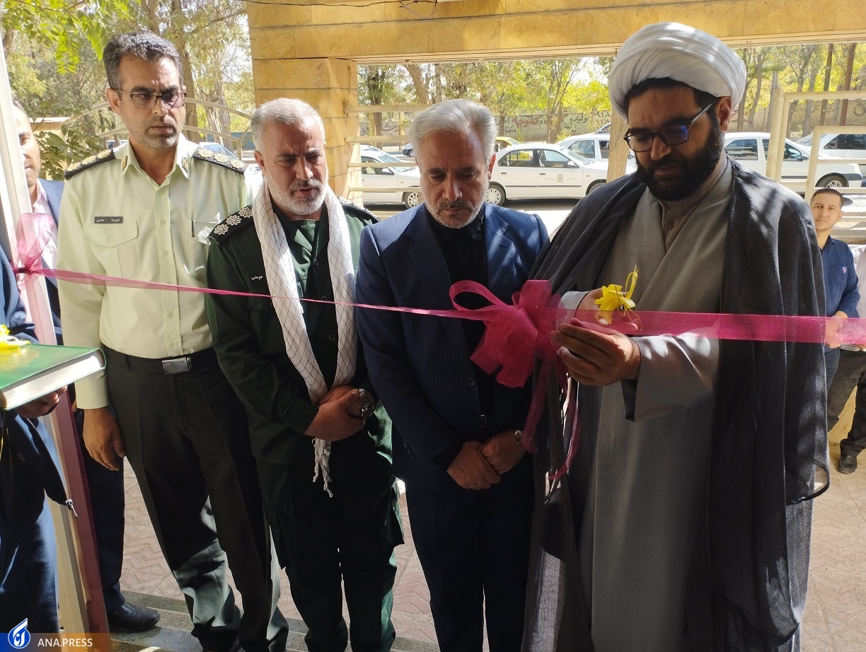 طلوع «سما» در قروه کردستان طلوع «سما» در قروه کردستان