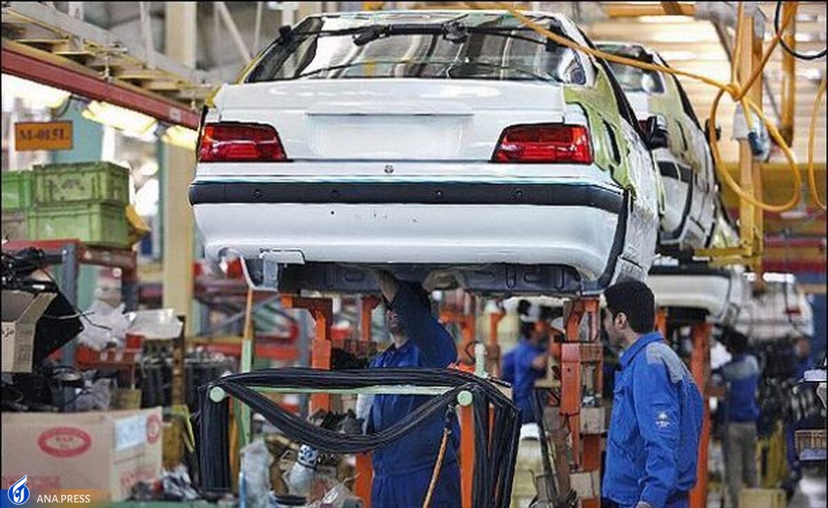 واریز یک درصد قیمت خودروهای تولیدی به صندوق محیط زیست