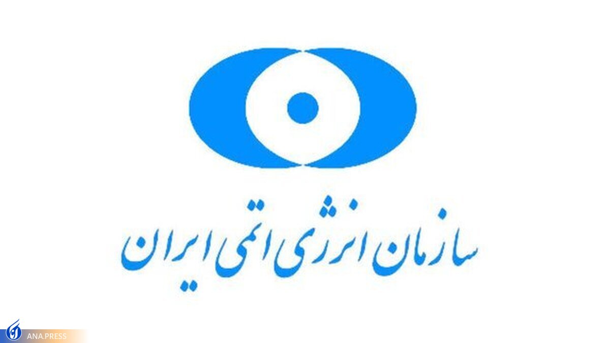 نفوذ به سرور پست الکترونیک یک شرکت تابعه، فضاسازی رسانهای است اقدامات پیشگیرانه انجام شد
