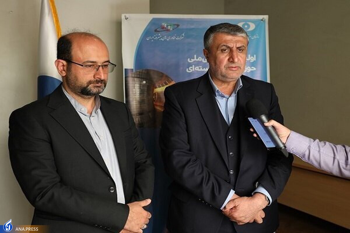 اسلامی: نقشه راه «گداخت هستهای» را نهایی میکنیم