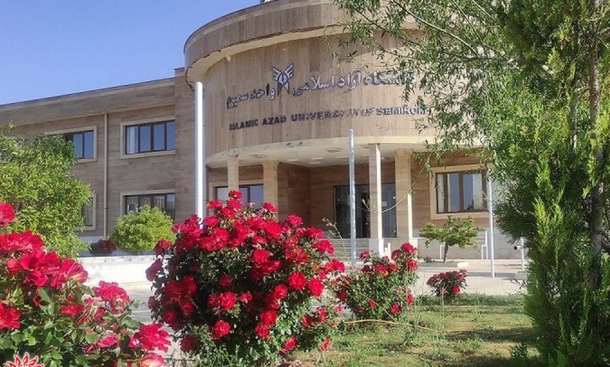 عضو هیئت علمی دانشگاه آزاد سمیرم در جمع ۲ درصد دانشمندان برتر قرار گرفت