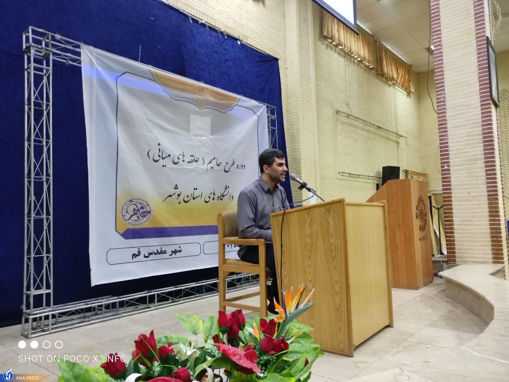 نتیجه ابداع و تبیین واژه «انسان ۲۵۰ ساله» توسط رهبر معظم انقلاب چه بود؟ نتیجه ابداع و تبیین واژه «انسان ۲۵۰ ساله» توسط رهبر معظم انقلاب چه بود؟