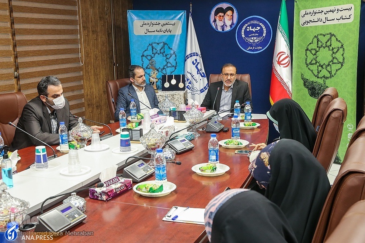 «آیتالله جوادی آملی» در جشنواره کتاب سال دانشجویی تجلیل میشود