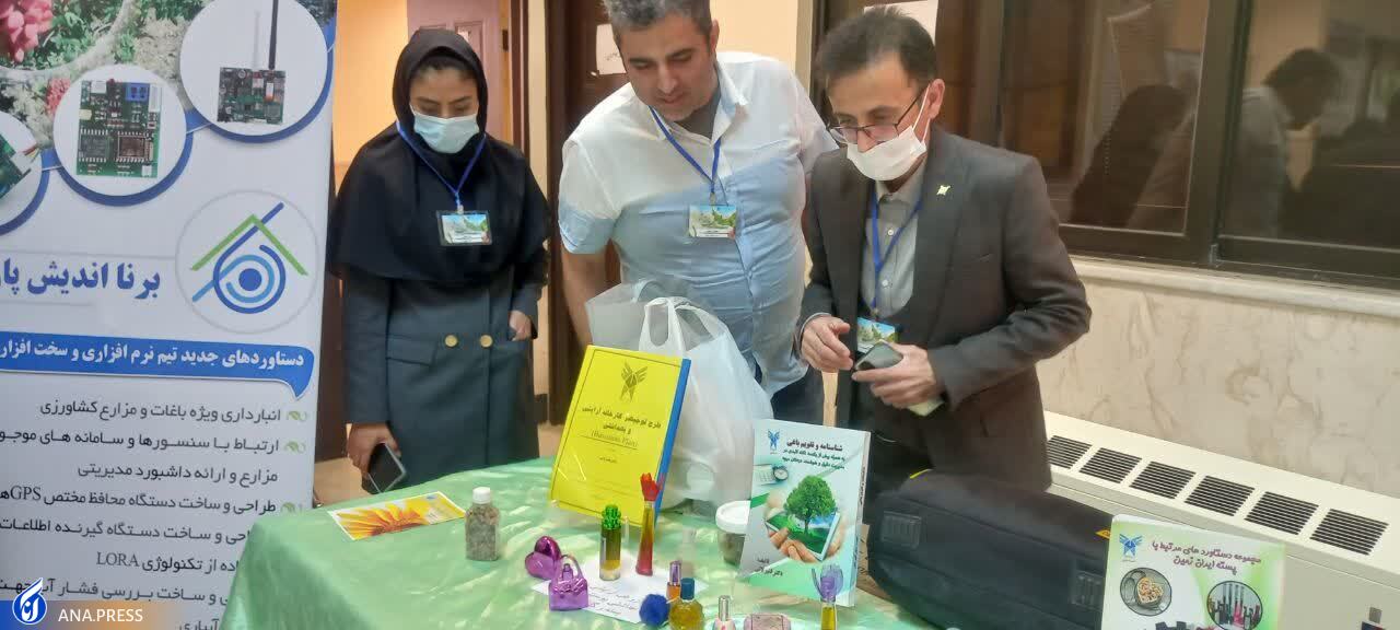 ارائه محصولات  ۵۰ شرکت دانش&zwnj;بنیان در رویداد فناورانه &laquo;پسته&zwnj;شو&raquo;/ ۳ پردیس تخصصی مجوز فعالیت گرفتند