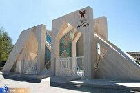 مرکز تحقیقات شهرسازی و معماری مجوز فعالیت گرفت