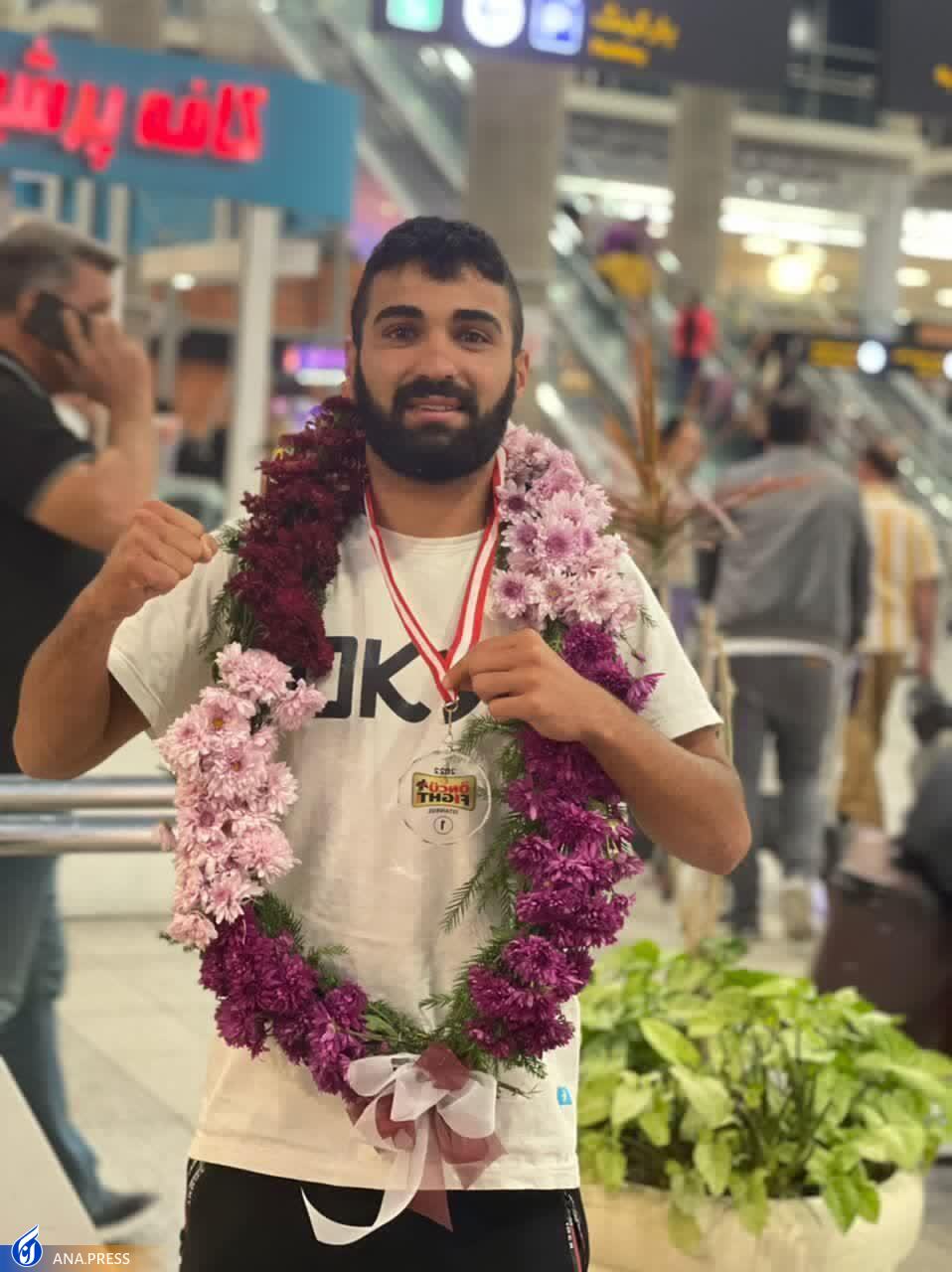 کسب مقام قهرمانی مسابقات جهانی توسط کیک بوکسینگ کار شبستری کسب مقام قهرمانی مسابقات جهانی توسط کیک بوکسینگ کار شبستری