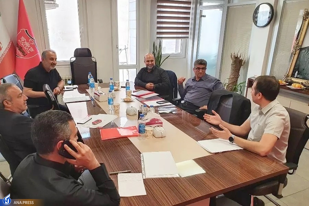 از بحث در مورد طرح های اقتصادی تا بررسی پیشرفت در پرونده های حقوقی پرسپولیس