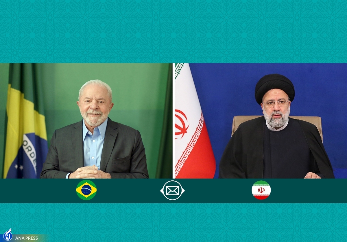 رئیسی: ایران و برزیل از ظرفیتهای گستردهای برای توسعه همکاریها برخوردارند