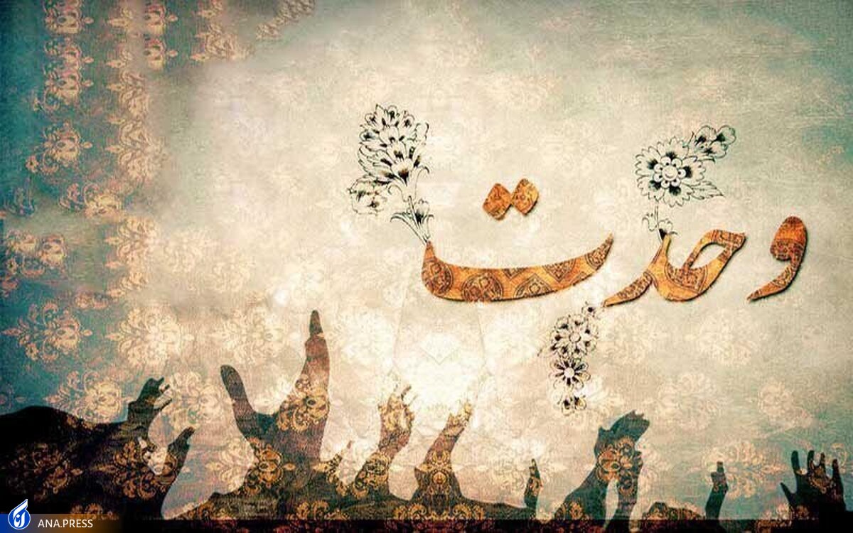 «جهان اسلام» بیش از هر زمان دیگری باید وحدت خود را حفظ کند