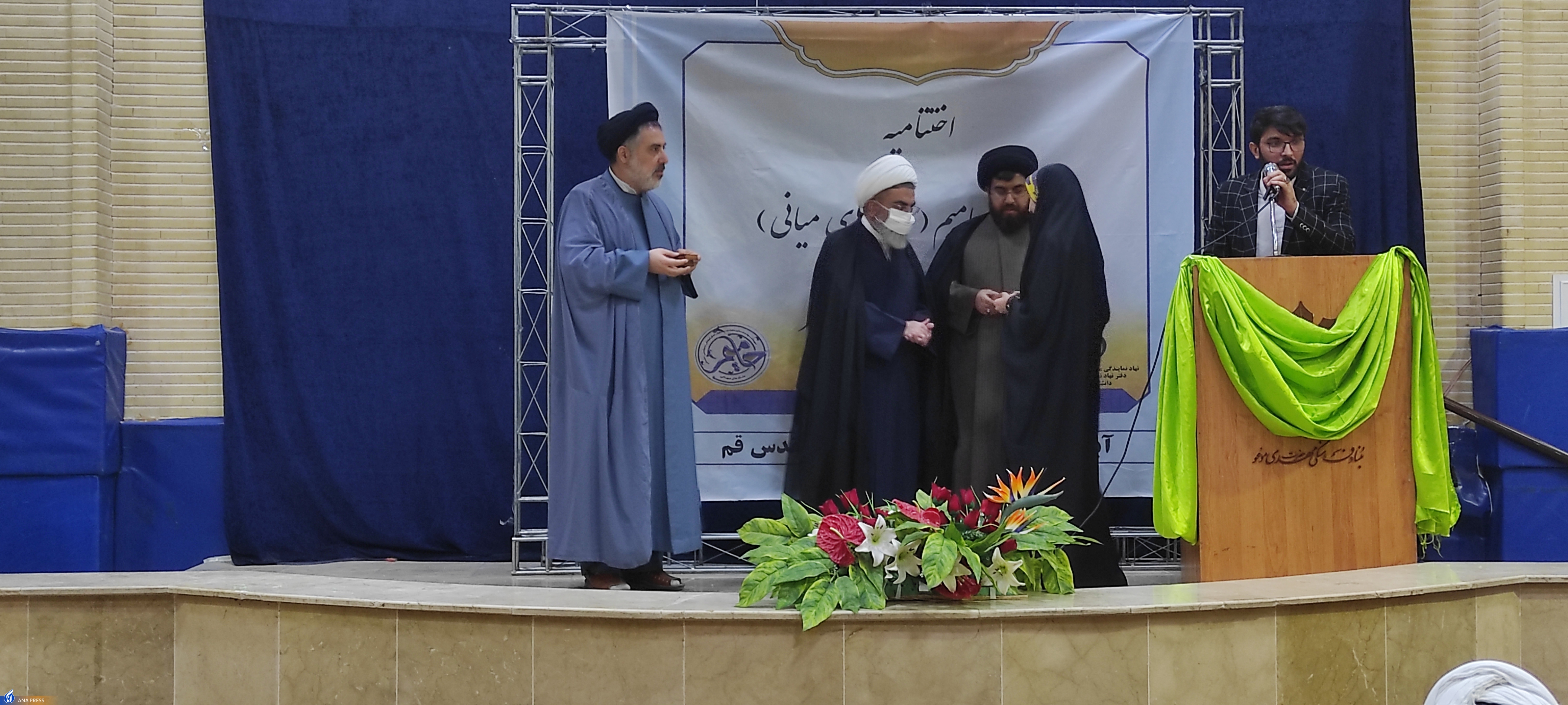 پایان &laquo;طرح حامیم&raquo; دانشگاه&zwnj;های بوشهر با طرح یک درخواست از دانشجویان