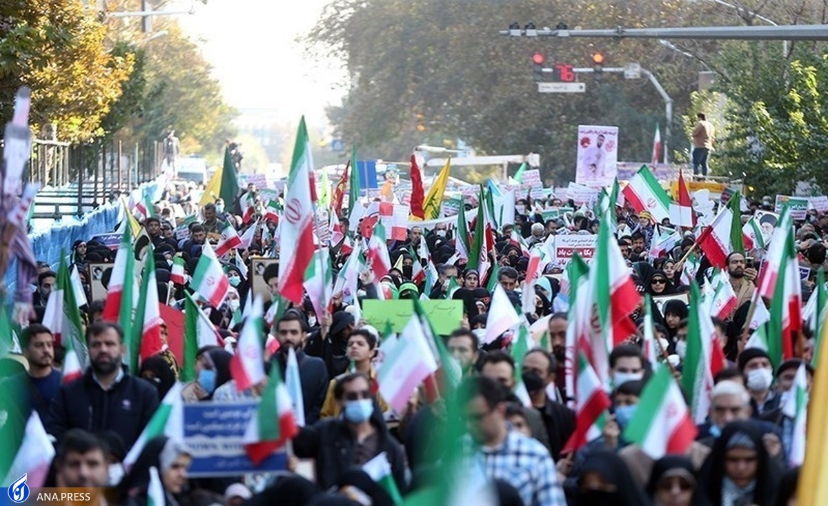 راهپیمایی یوم الله۱۳ آبان برگزار شد/ انزجار دهه هشتادیها از اغتشاشگران