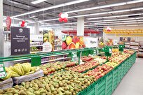 اردوغان: به زودی جهان به نسخه ما روی می‌آورد