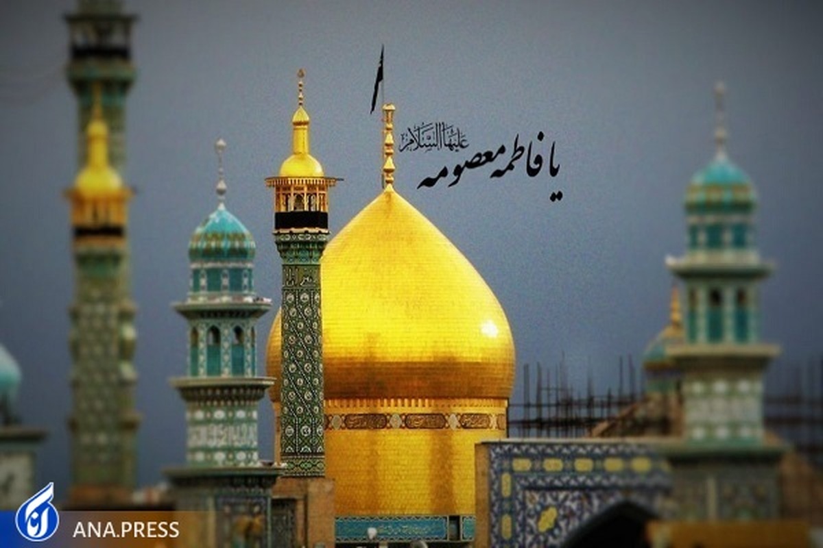 دست پُر گرچه نیامد هیچ کس اینجا، ولی؛ دست خالی هم کسی از این حرم بیرون نرفت