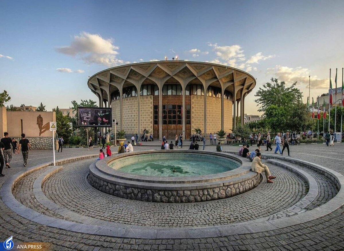 تالار قشقایی میزبان یک نمایش جدید شد