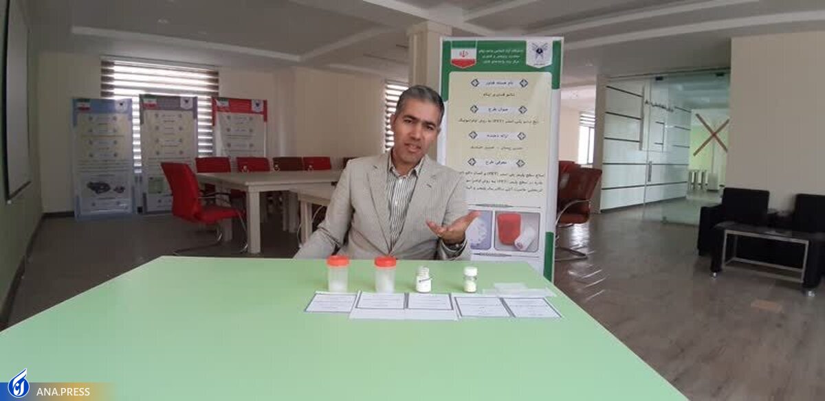 کپسول ضدسرطان پلیمری بدون عارضه تولید شد ساخت نانوپلیمر فوق جاذبه آب
