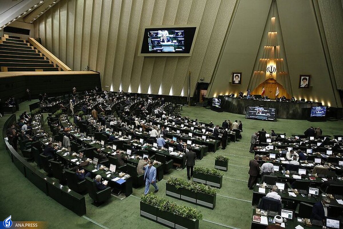 جلسات مجلس فردا و پسفردا دو شیفته شد