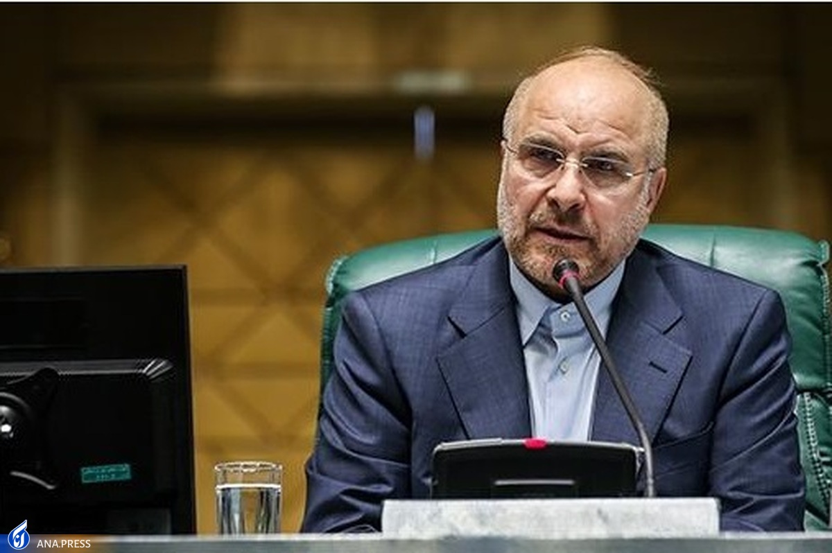 دستور قالیباف به کمیسیون آموزش مجلس؛ موضوع به کارگیری بازنشستگان پیگیری شود