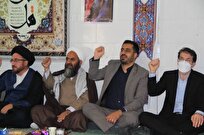 تقاضای-مردم-برخورد-قاطع-دستگاه-قضائی-با-عاملان-اغتشاش
