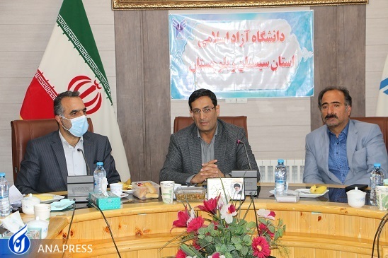 عملیاتی کردن طرحهای پژوهشی و دانشبنیانی توسط مراکز علمی در راستای رشد صنایع عملیاتی کردن طرحهای پژوهشی و دانشبنیانی توسط مراکز علمی در راستای رشد صنایع