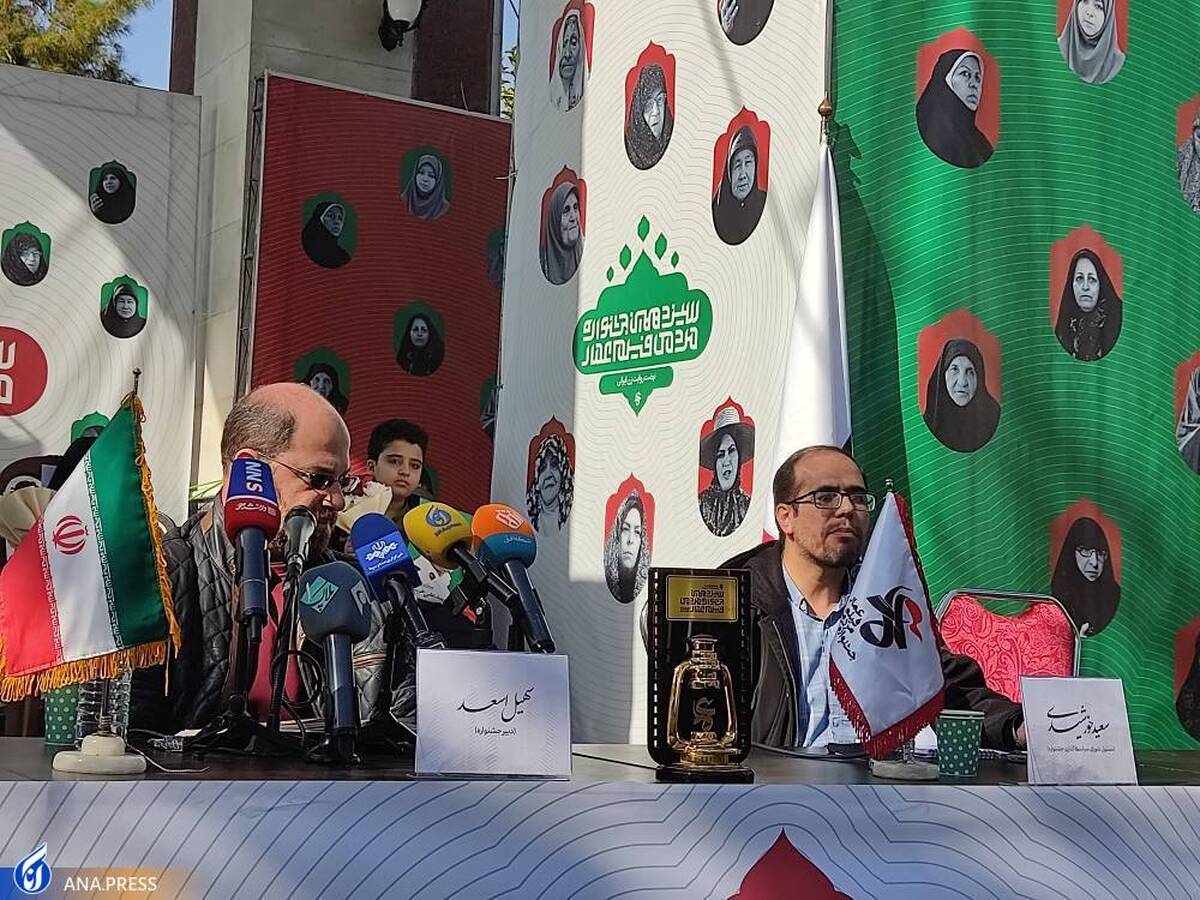 وارث حاج نادر از آرژانتین آمد/«روایت زن ایرانی» محور جشنواره عمار ۱۴۰۱