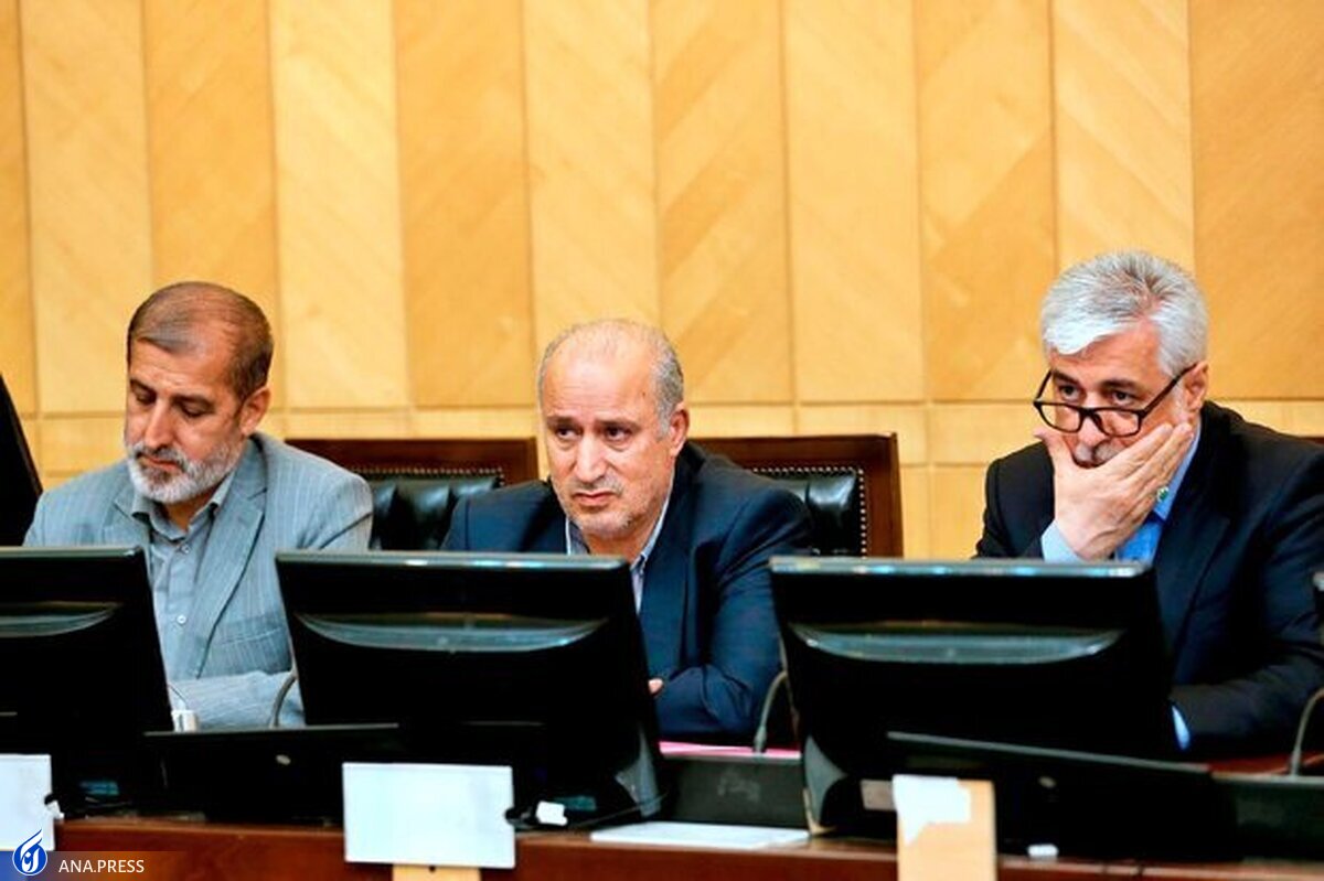 پیوست فرهنگی جام جهانی قطر در مجلس بررسی شد