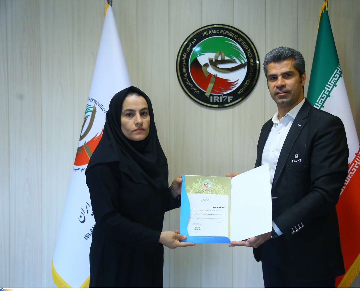 سرپرست نایب رئیسی بانوان فدراسیون تکواندو انتخاب شد